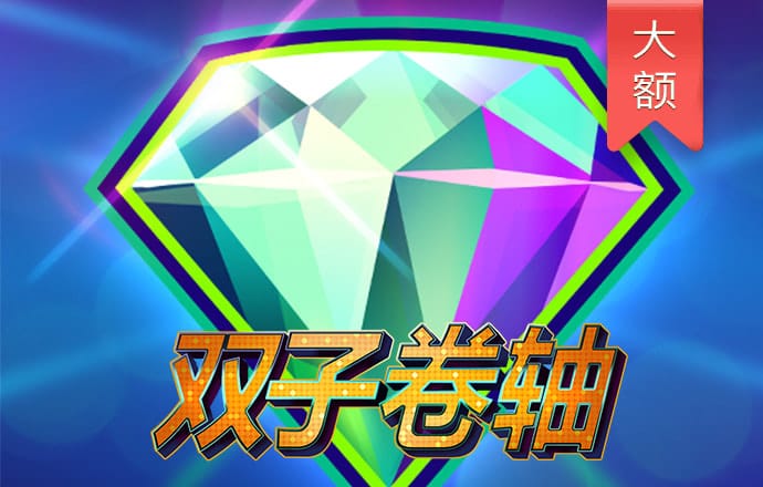 幸福宝app官网入口下载