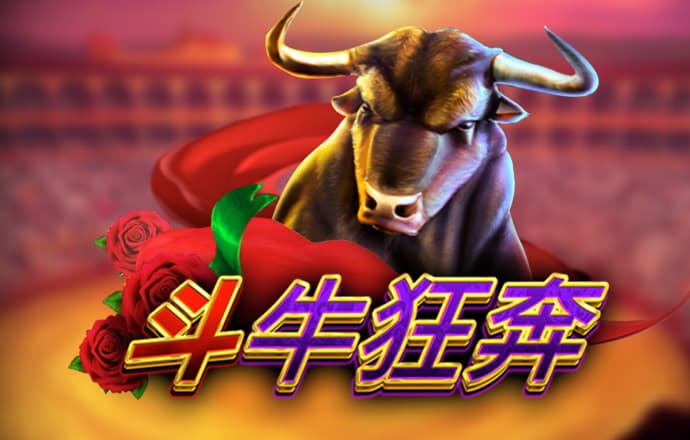 易博体育官网